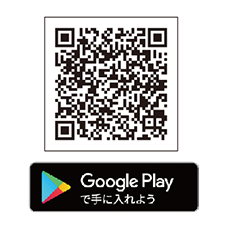 Google Play QRコード