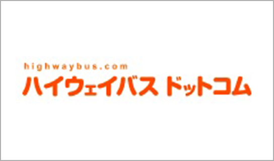 链接页面是神戸・难波・京都⇔长野・汤田中（志贺）・野泽温泉线的预约HP，而非南海巴士HP。