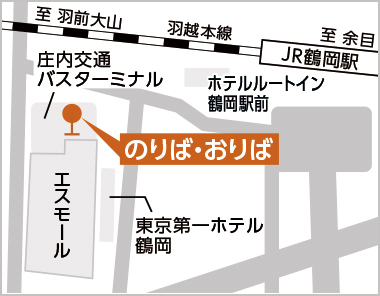 エスモールバスターミナル(鶴岡)