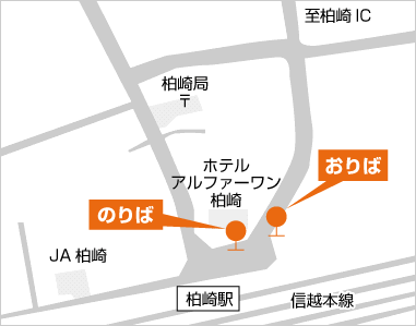 柏崎駅前