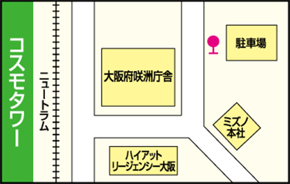 のりば案内コスモタワー