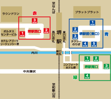 駅前バスのりば 南海バス