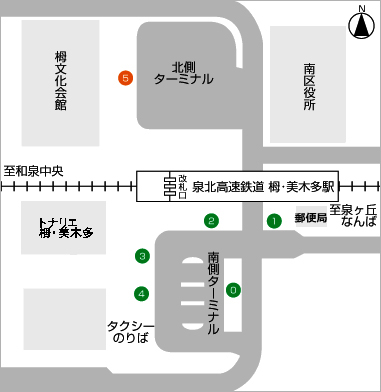 南海 バス 新 時刻 表