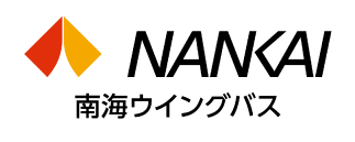 南海ウイングバスロゴ